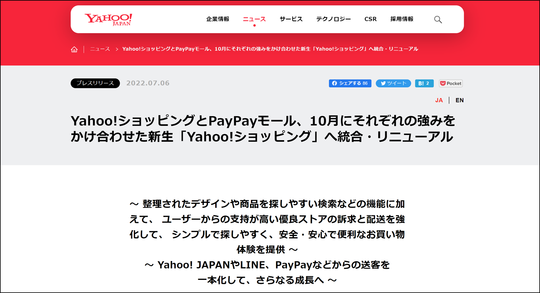 Yahoo5