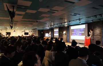 データ活用による デジタルコミュニケーション戦略の最前線／イベント開催報告 渋谷dots.
